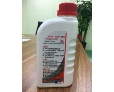 机油壶贴纸