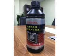 机油壶贴纸