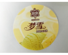 模内标签