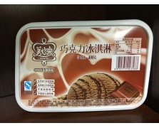 模内标签