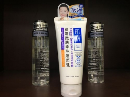 日化标签