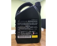 最新产品