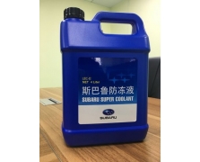 最新产品