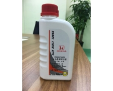 最新产品