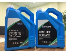 最新产品