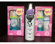 最新产品